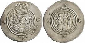 ISLAMIC, Umayyad Caliphate. temp. Yazid I ibn Mu'awiya, AH 60-64 / AD 680-683. Drachm (Silver, 31 mm, 4.14 g, 3 h), Arab-Sasanian type, citing governo...