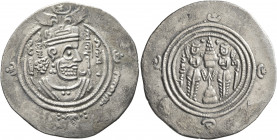 ISLAMIC, Umayyad Caliphate. temp. Mu'awiya I ibn Abi Sufyan, AH 41-60 / AD 661-680. Drachm (Silver, 31 mm, 3.84 g, 3 h), Arab-Sasanian type, citing go...