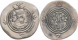 ISLAMIC, Umayyad Caliphate. temp. Yazid I ibn Mu'awiya, AH 60-64 / AD 680-683. Drachm (Silver, 32 mm, 3.86 g, 3 h), Arab-Sasanian type, citing governo...