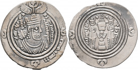 ISLAMIC, Umayyad Caliphate. temp. Yazid I ibn Mu'awiya, AH 60-64 / AD 680-683. Drachm (Silver, 29 mm, 2.61 g, 10 h), Arab-Sasanian type, citing govern...