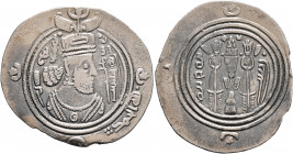 ISLAMIC, Umayyad Caliphate. temp. 'Abd al-Malik ibn Marwan, AH 65-86 / AD 685-705. Drachm (Silver, 30 mm, 3.13 g, 2 h), Arab-Sasanian type, citing gov...
