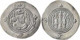 ISLAMIC, Umayyad Caliphate. temp. 'Abd al-Malik ibn Marwan, AH 65-86 / AD 685-705. Drachm (Silver, 34 mm, 4.09 g, 4 h), Arab-Sasanian type, citing gov...