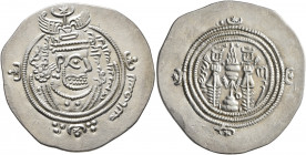 ISLAMIC, Umayyad Caliphate. 'Abd Allah ibn al-Zubayr, rival caliph, AH 60-73 / AD 680-692. Drachm (Silver, 31 mm, 4.14 g, 4 h), DA + P (Fasa), PYE 60 ...