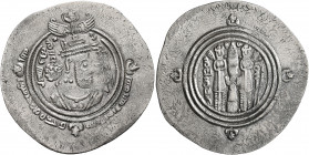 ISLAMIC, Umayyad Caliphate. temp. 'Abd al-Malik ibn Marwan, AH 65-86 / AD 685-705. Drachm (Silver, 33 mm, 3.88 g, 3 h), Arab-Sasanian type, citing gov...