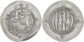ISLAMIC, Umayyad Caliphate. temp. 'Abd al-Malik ibn Marwan, AH 65-86 / AD 685-705. Drachm (Silver, 32 mm, 4.00 g, 9 h), Arab-Sasanian type, citing gov...