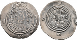 ISLAMIC, Umayyad Caliphate. temp. 'Abd al-Malik ibn Marwan, AH 65-86 / AD 685-705. Drachm (Silver, 32 mm, 3.36 g, 9 h), Arab-Sasanian type, citing gov...