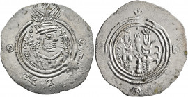 ISLAMIC, Umayyad Caliphate. temp. 'Abd al-Malik ibn Marwan, AH 65-86 / AD 685-705. Drachm (Silver, 32 mm, 4.00 g, 7 h), Arab-Sasanian type, citing Uma...