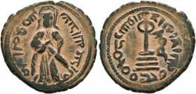 ISLAMIC, Umayyad Caliphate. temp. 'Abd al-Malik ibn Marwan, AH 65-86 / AD 685-705. Fals (Bronze, 22 mm, 4.14 g, 12 h), 'Standing Caliph' type, Hims, A...