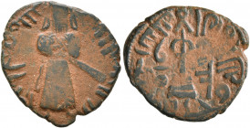 ISLAMIC, Umayyad Caliphate. temp. 'Abd al-Malik ibn Marwan, AH 65-86 / AD 685-705. Fals (Bronze, 19 mm, 2.40 g, 4 h), 'Standing Caliph' type, Halab, A...