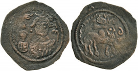 ISLAMIC, Umayyad Caliphate. temp. 'Abd al-Malik ibn Marwan, AH 65-86 / AD 685-705. Pashiz (Bronze, 20 mm, 0.50 g, 9 h), anonymous Arab-Sasanian type, ...