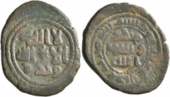 ISLAMIC, Umayyad Caliphate. temp. 'Abd al-Malik ibn Marwan, AH 65-86 / AD 685-705. Fals (Bronze, 25 mm, 3.70 g, 7 h), Halab, circa AH 80 = AD 699/700....
