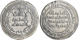 ISLAMIC, Umayyad Caliphate. temp. al-Walid I ibn 'Abd al-Malik, AH 86-96 / AD 705-715. Dirham (Silver, 25 mm, 2.87 g, 2 h), Manadhir, AH 90 = AD 708/9...