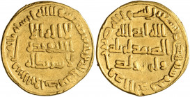 ISLAMIC, Umayyad Caliphate. temp. al-Walid I ibn 'Abd al-Malik, AH 86-96 / AD 705-715. Dinar (Gold, 20 mm, 4.16 g, 4 h), no mint name, AH 91 = AD 709/...