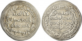 ISLAMIC, Umayyad Caliphate. temp. al-Walid I ibn 'Abd al-Malik, AH 86-96 / AD 705-715. Dirham (Silver, 26 mm, 2.72 g, 1 h), Sijistan (Sistan), AH 93 =...