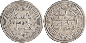 ISLAMIC, Umayyad Caliphate. temp. al-Walid I ibn 'Abd al-Malik, AH 86-96 / AD 705-715. Dirham (Silver, 27 mm, 2.77 g, 1 h), Ardashir Khurra, AH 93 = A...