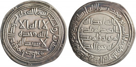 ISLAMIC, Umayyad Caliphate. temp. Suleiman ibn 'Abd al-Malik, AH 96-99 / AD 715-717. Dirham (Silver, 26 mm, 2.78 g, 7 h), Istakhr, AH 98 = AD 716/7. S...