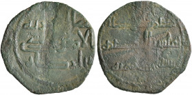 ISLAMIC, Umayyad Caliphate. temp. 'Umar ibn Abd al-Aziz, AH 99-101 / AD 717-720. Fals (Bronze, 20 mm, 2.00 g, 12 h), citing the governor Adi ibn Artah...