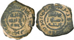 ISLAMIC, Umayyad Caliphate. Temp. Hisham ibn 'Abd al-Malik, AH 105-125 / AD 724-743. Fals (Bronze, 18 mm, 2.59 g, 8 h), citing al-Amir Marwan ibn Muha...