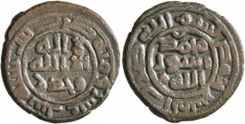 ISLAMIC, Umayyad Caliphate. Temp. Hisham ibn 'Abd al-Malik, AH 105-125 / AD 724-743. Fals (Bronze, 22 mm, 4.47 g, 7 h), Hims, AH 116 = AH 734/5. Album...