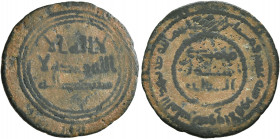 ISLAMIC, Umayyad Caliphate. Temp. Hisham ibn 'Abd al-Malik, AH 105-125 / AD 724-743. Fals (Bronze, 22 mm, 2.40 g, 3 h), Wasit, AH 120 = AD 737/8. Albu...