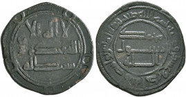 ISLAMIC, Umayyad Caliphate. Temp. Hisham ibn 'Abd al-Malik, AH 105-125 / AD 724-743. Fals (Bronze, 20 mm, 2.90 g, 8 h), Wasit, AH 121 = AD 738/9. Albu...