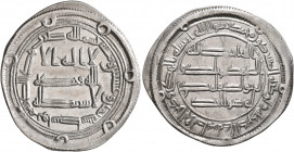 ISLAMIC, Umayyad Caliphate. temp. Marwan II ibn Muhammad, AH 127-132 / AD 744-750. Dirham (Silver, 27 mm, 2.91 g, 3 h), Wasit, AH 128 = AD 745/6. SICA...
