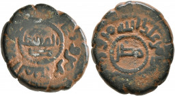 ISLAMIC, Umayyad Caliphate. temp. Marwan II ibn Muhammad, AH 127-132 / AD 744-750. Fals (Bronze, 20 mm, 7.40 g, 7 h), citing the finance director Abd ...