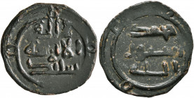 ISLAMIC, Umayyad Caliphate. Uncertain period (post-reform), AH 77-132 / AD 697-750. Fals (Bronze, 20 mm, 1.49 g, 7 h), Ba'albak. Album 168. Very fine.
