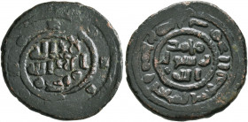 ISLAMIC, Umayyad Caliphate. Uncertain period (post-reform), AH 77-132 / AD 697-750. Fals (Bronze, 20 mm, 4.13 g, 6 h), Ma'arrat Misrin, circa AH 80s-9...