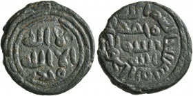 ISLAMIC, Umayyad Caliphate. Uncertain period (post-reform), AH 77-132 / AD 697-750. Fals (Bronze, 19 mm, 3.73 g, 5 h), Akka (Acre), circa AH 80s-90s. ...
