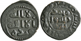 ISLAMIC, Umayyad Caliphate. Uncertain period (post-reform), AH 77-132 / AD 697-750. Fals (Bronze, 19 mm, 3.05 g, 9 h), Sarmin, circa AH 80-90s. Album ...