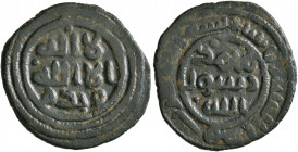 ISLAMIC, Umayyad Caliphate. Uncertain period (post-reform), AH 77-132 / AD 697-750. Fals (Bronze, 22 mm, 2.99 g, 1 h), Iliya (Jerusalem), circa AH 78-...
