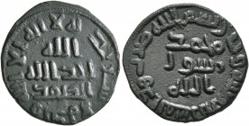 ISLAMIC, Umayyad Caliphate. Uncertain period (post-reform), AH 77-132 / AD 697-750. Fals (Bronze, 20 mm, 2.95 g, 3 h), Arminiya (Armenia), without dat...