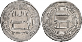 ISLAMIC, 'Abbasid Caliphate. temp. Al-Saffah, AH 132-136 / AD 749-754. Dirham (Silver, 24 mm, 2.91 g, 11 h), al-Basra, AH 133 = AD 750/1. SICA III, 50...