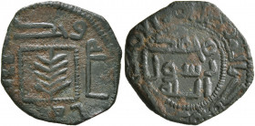 ISLAMIC, 'Abbasid Caliphate. temp. Al-Saffah, AH 132-136 / AD 749-754. Fals (Bronze, 19 mm, 1.56 g, 9 h), citing the governor Yahya ibn Muhammad, al-M...