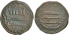 ISLAMIC, 'Abbasid Caliphate. temp. Al-Saffah, AH 132-136 / AD 749-754. Fals (Bronze, 19 mm, 2.00 g, 8 h), Ardashir Khurra, AH 134 = AD 751/2. Album 31...
