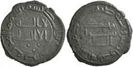 ISLAMIC, 'Abbasid Caliphate. temp. Al-Mansur, AH 136-158 / AD 754-775. Fals (Bronze, 21 mm, 2.51 g, 9 h), citing the governor Yazid ibn Usayd, Bardha'...