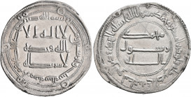 ISLAMIC, 'Abbasid Caliphate. temp. Al-Mansur, AH 136-158 / AD 754-775. Dirham (Silver, 27 mm, 2.92 g, 3 h), Arminiya (Armenia), AH 146 = AD 763/4. SIC...
