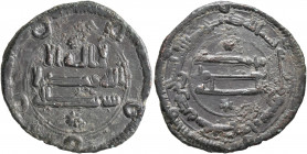 ISLAMIC, 'Abbasid Caliphate. temp. Al-Mansur, AH 136-158 / AD 754-775. Fals (Bronze, 22 mm, 2.87 g, 12 h), al-Yazidiya, AH 149 = AD 766/7. Vardanyan 2...