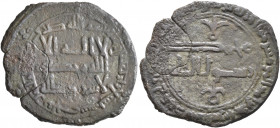 ISLAMIC, 'Abbasid Caliphate. temp. Al-Mansur, AH 136-158 / AD 754-775. Fals (Bronze, 23 mm, 2.74 g, 5 h), citing the heir apparent al-Mahdi Muhammad a...