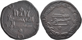 ISLAMIC, 'Abbasid Caliphate. temp. Al-Mansur, AH 136-158 / AD 754-775. Fals (Bronze, 23 mm, 3.56 g, 4 h), al-Yazidiya in Armenia, AH 150 = AD 723/4. V...