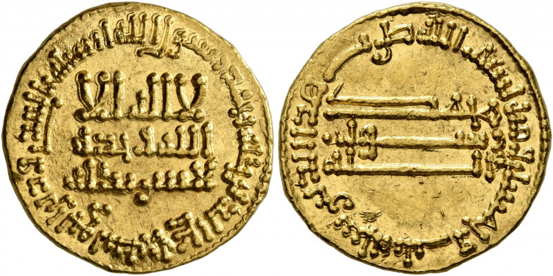 ISLAMIC, 'Abbasid Caliphate. temp. Al-Mansur, AH 136-158 / AD 754-775. Dinar (Go...