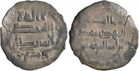 ISLAMIC, 'Abbasid Caliphate. temp. Al-Mansur, AH 136-158 / AD 754-775. Fals (Bronze, 23 mm, 2.35 g, 7 h), citing the heir apparent as 'al-Mahdi Muhamm...