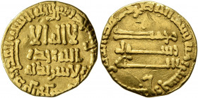 ISLAMIC, 'Abbasid Caliphate. temp. Al-Mansur, AH 136-158 / AD 754-775. Dinar (Gold, 18 mm, 3.77 g, 12 h), without mint, AH 15[4] = AD 770/1. Bernardi ...
