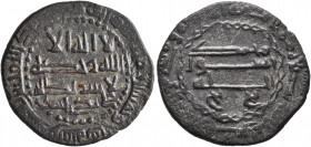 ISLAMIC, 'Abbasid Caliphate. temp. Al-Mansur, AH 136-158 / AD 754-775. Fals (Bronze, 23 mm, 5.00 g, 6 h), citing al-Amir Musa and Ahmad, Qinnasrin, AH...