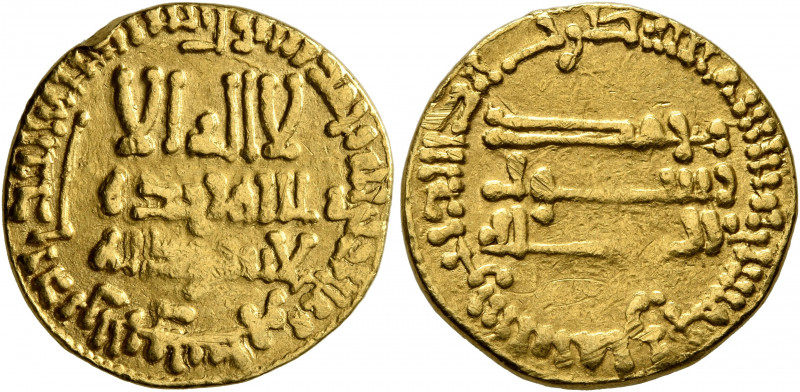 ISLAMIC, 'Abbasid Caliphate. temp. Al-Mansur, AH 136-158 / AD 754-775. Dinar (Go...