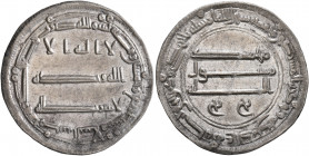 ISLAMIC, 'Abbasid Caliphate. temp. Al-Mansur, AH 136-158 / AD 754-775. Dirham (Silver, 25 mm, 2.95 g, 2 h), Madinat al-Salam, AH 158 = AD 774/5. SICA ...