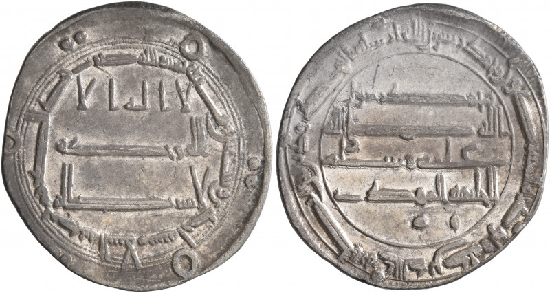 ISLAMIC, 'Abbasid Caliphate. Al-Mahdi, AH 158-169 / AD 775-785. Dirham (Silver, ...