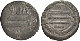 ISLAMIC, 'Abbasid Caliphate. Al-Mahdi. Fals (Bronze, 18 mm, 1.88 g, 7 h), citing the caliph al-Mahdi 'al-Mahdi Muhammad ibn Amir al-Mu'minin' and the ...
