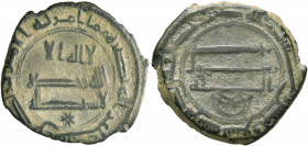 ISLAMIC, 'Abbasid Caliphate. temp. Al-Mahdi, AH 158-169 / AD 775-785. Fals (Bronze, 22 mm, 4.36 g, 4 h), citing the governor Yazid ibn Usayd, Dabil (D...